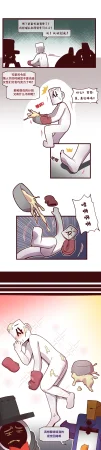 Valofe LastOrigin 最后的起源 LO官方漫画个人汉化合集25.01.27 - 26.06.04更新Ongoing - Page 74