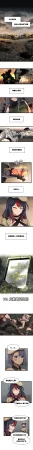 Valofe LastOrigin 最后的起源 LO官方漫画个人汉化合集25.01.27 - 26.06.04更新Ongoing - Page 811