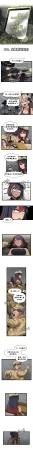 Valofe LastOrigin 最后的起源 LO官方漫画个人汉化合集25.01.27 - 26.06.04更新Ongoing - Page 838