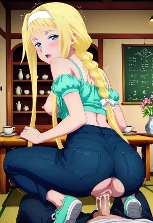 Vanitas Alice Zuberg 13 - Page 86