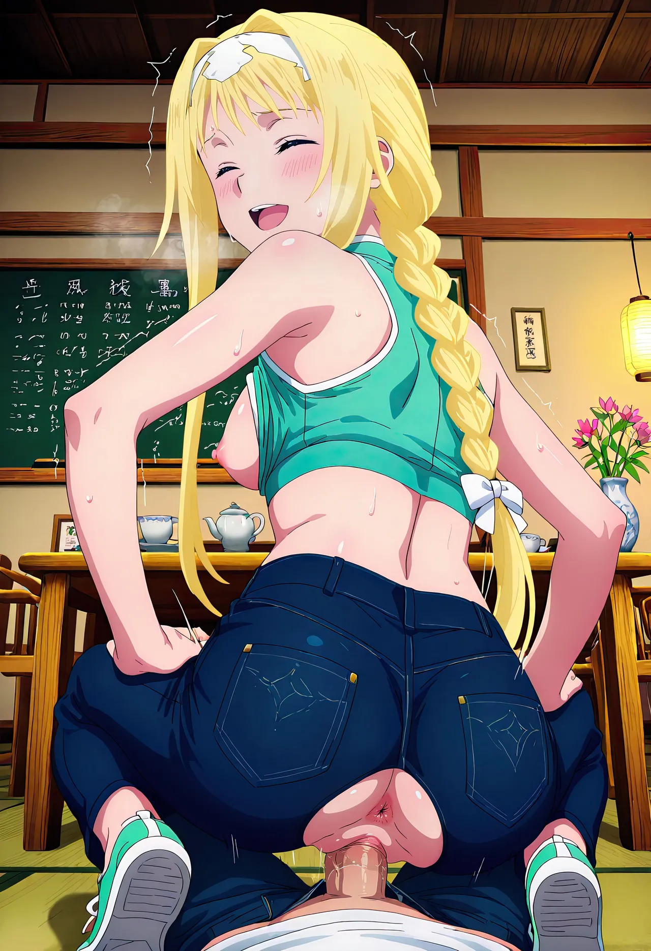 Vanitas Alice Zuberg 13 - Image 79