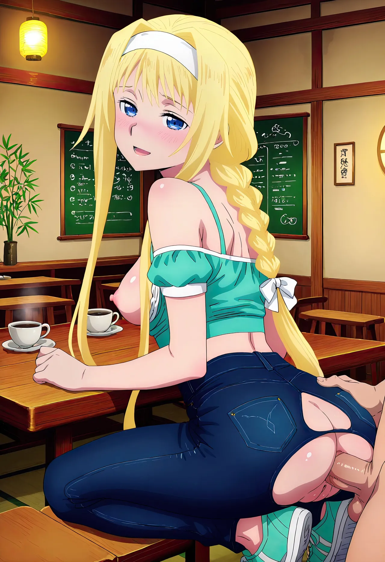 Vanitas Alice Zuberg 13 - Image 90