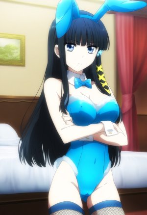 Vanitas Shiba Miyuki 5 Thumbnail