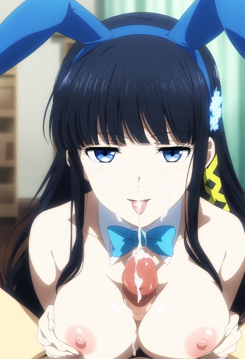 Vanitas Shiba Miyuki 5 - Image 99