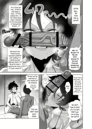 Vardai - Page 30
