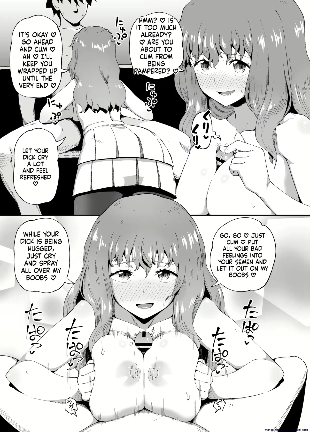 Vari1half - Image 35