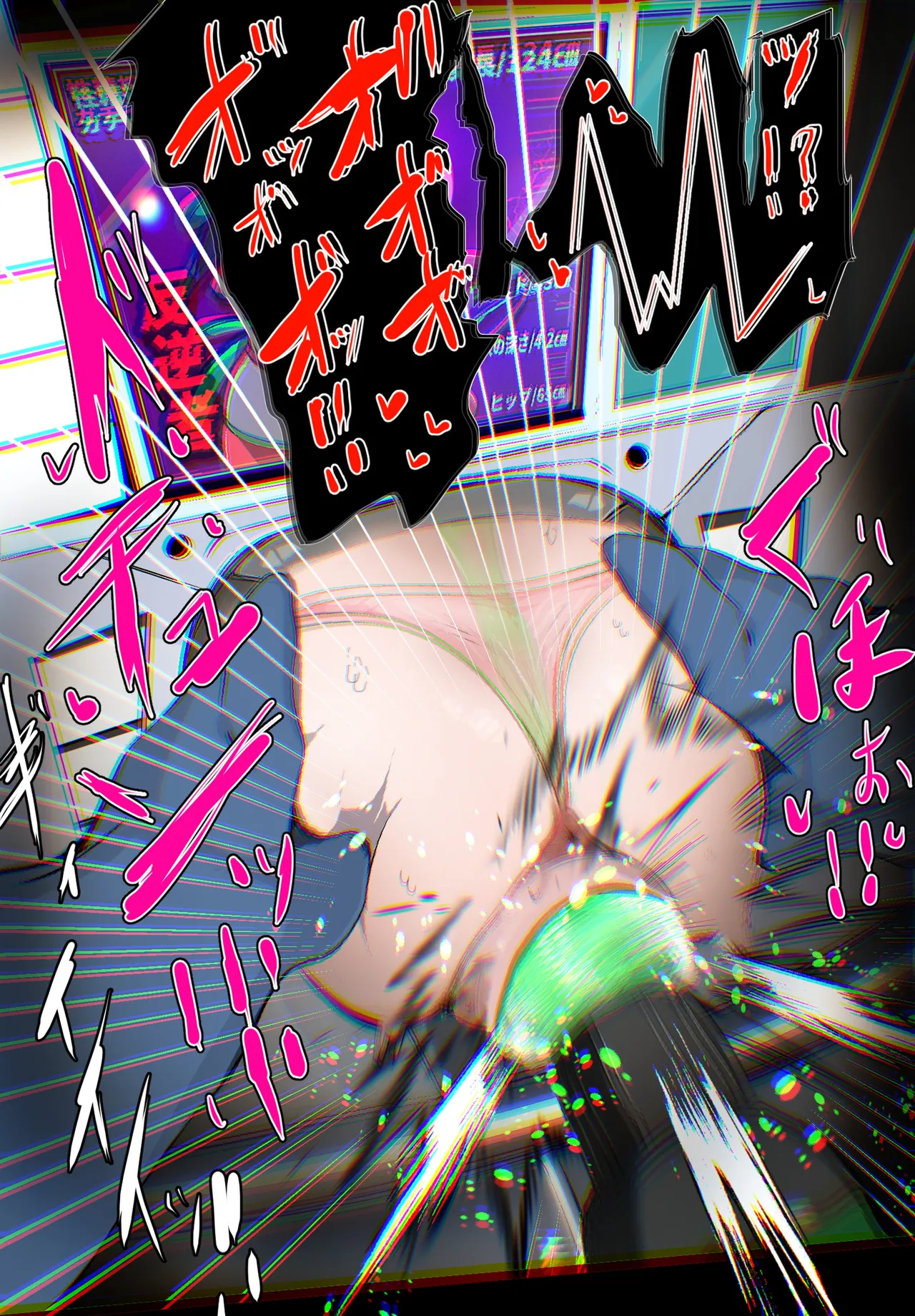 Varia アクメイヤーチェリー壁尻編 1-3 - Image 136