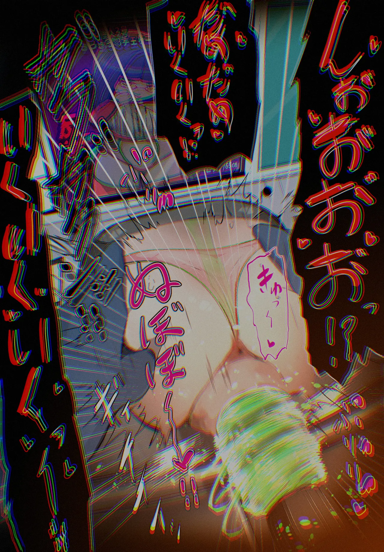 Varia アクメイヤーチェリー壁尻編 1-3 - Image 138