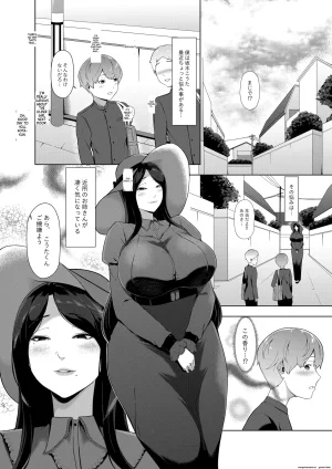 Varioshir - Page 108