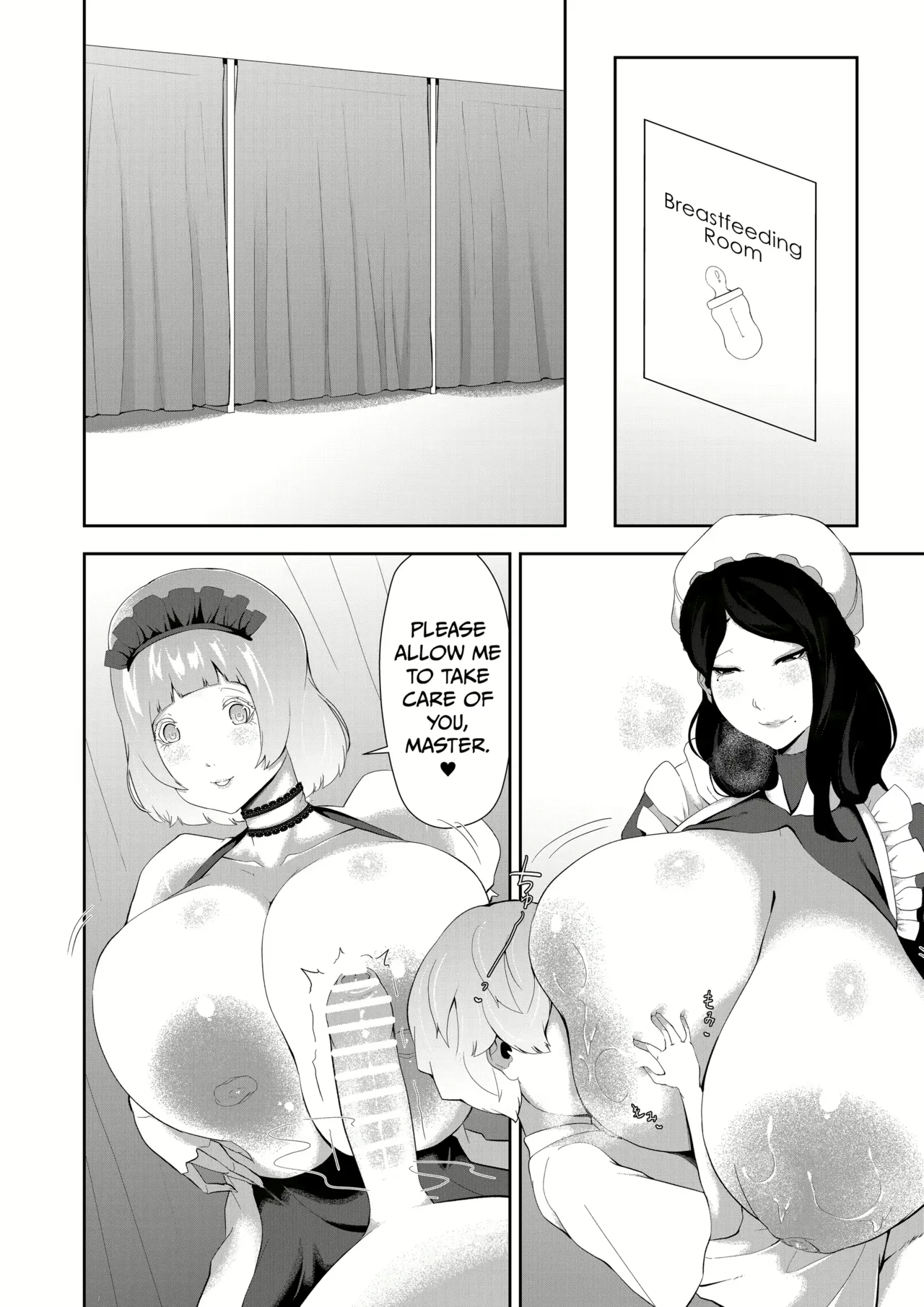 Varioshir - Image 32