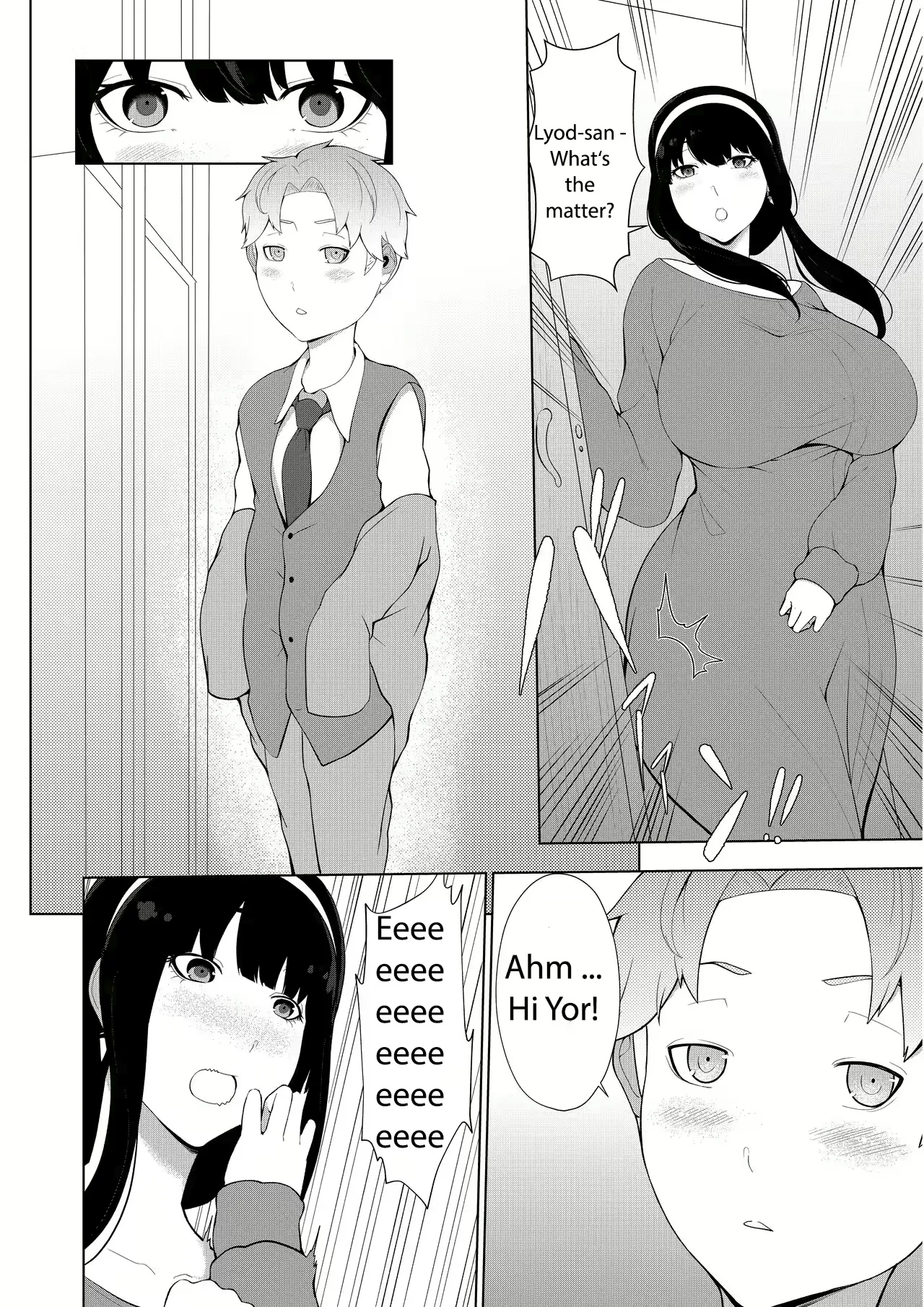 Varioshir - Image 42