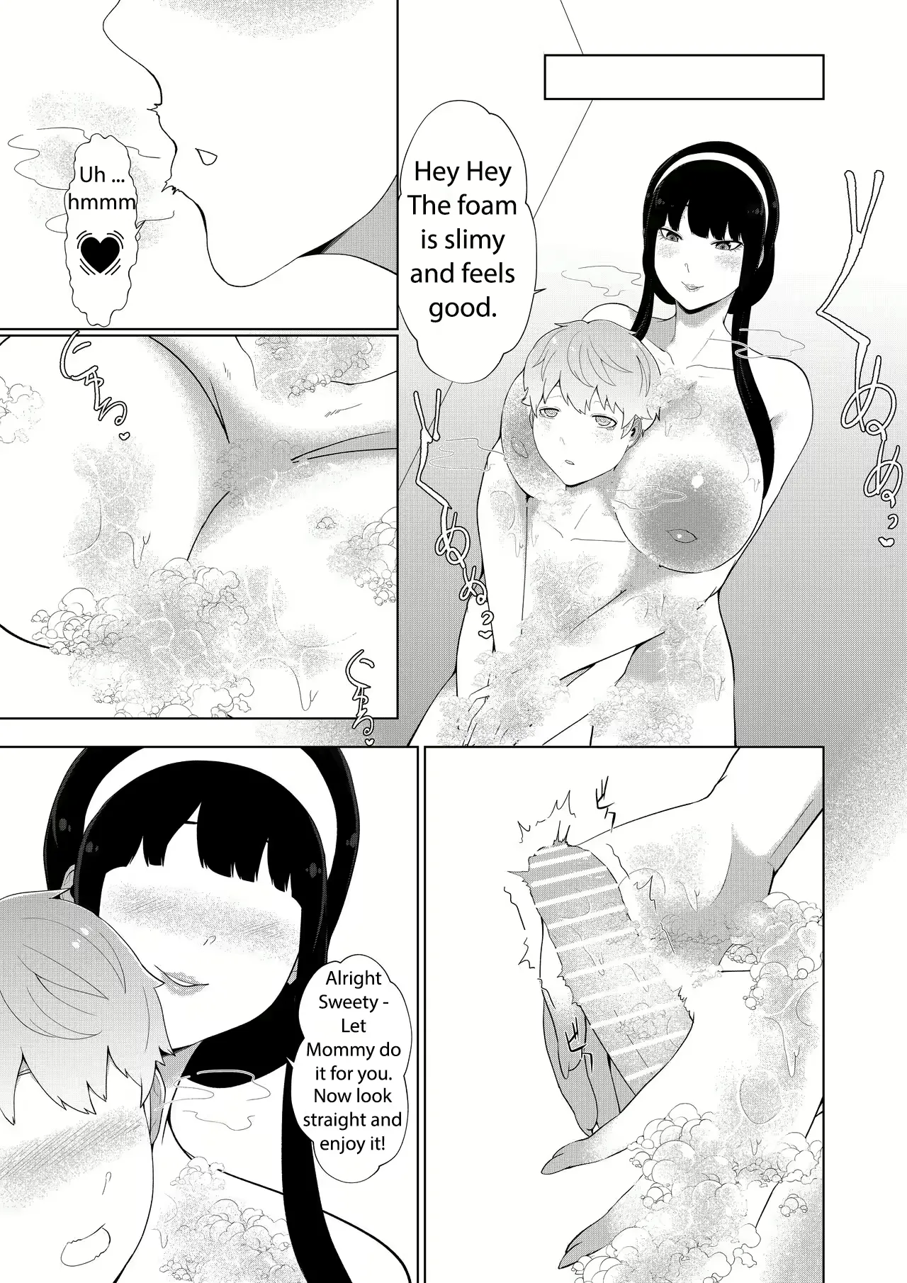 Varioshir - Image 46