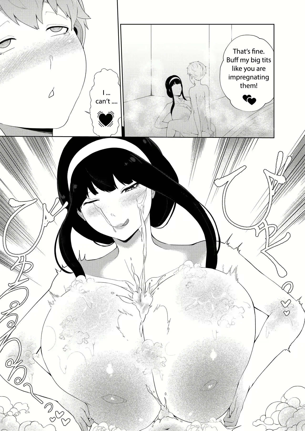 Varioshir - Image 48