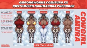 various Amura Stronghart OC by OmpongWorks - Page 240