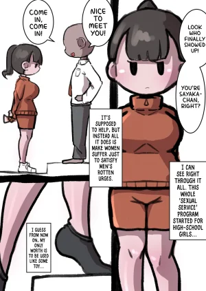 Various Artists Feet-Femdom Translation Collection 3 - Page 173