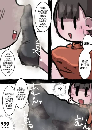 Various Artists Feet-Femdom Translation Collection 3 - Page 176