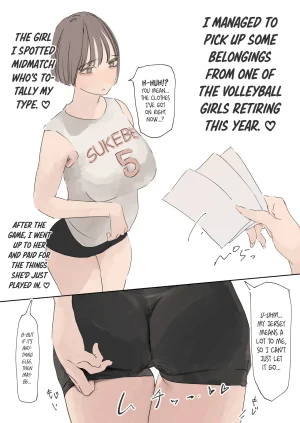 Various Artists Feet-Femdom Translation Collection 3 - Page 227