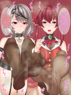 Various Artists Feet-Femdom Translation Collection 3 - Page 244