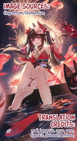 Various Artists Feet-Femdom Translation Collection 3 - Page 253