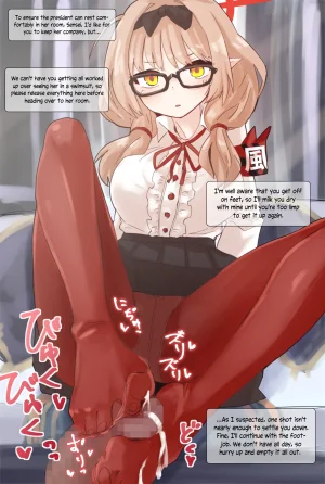 Various Artists Feet-Femdom Translation Collection 3 - Page 7