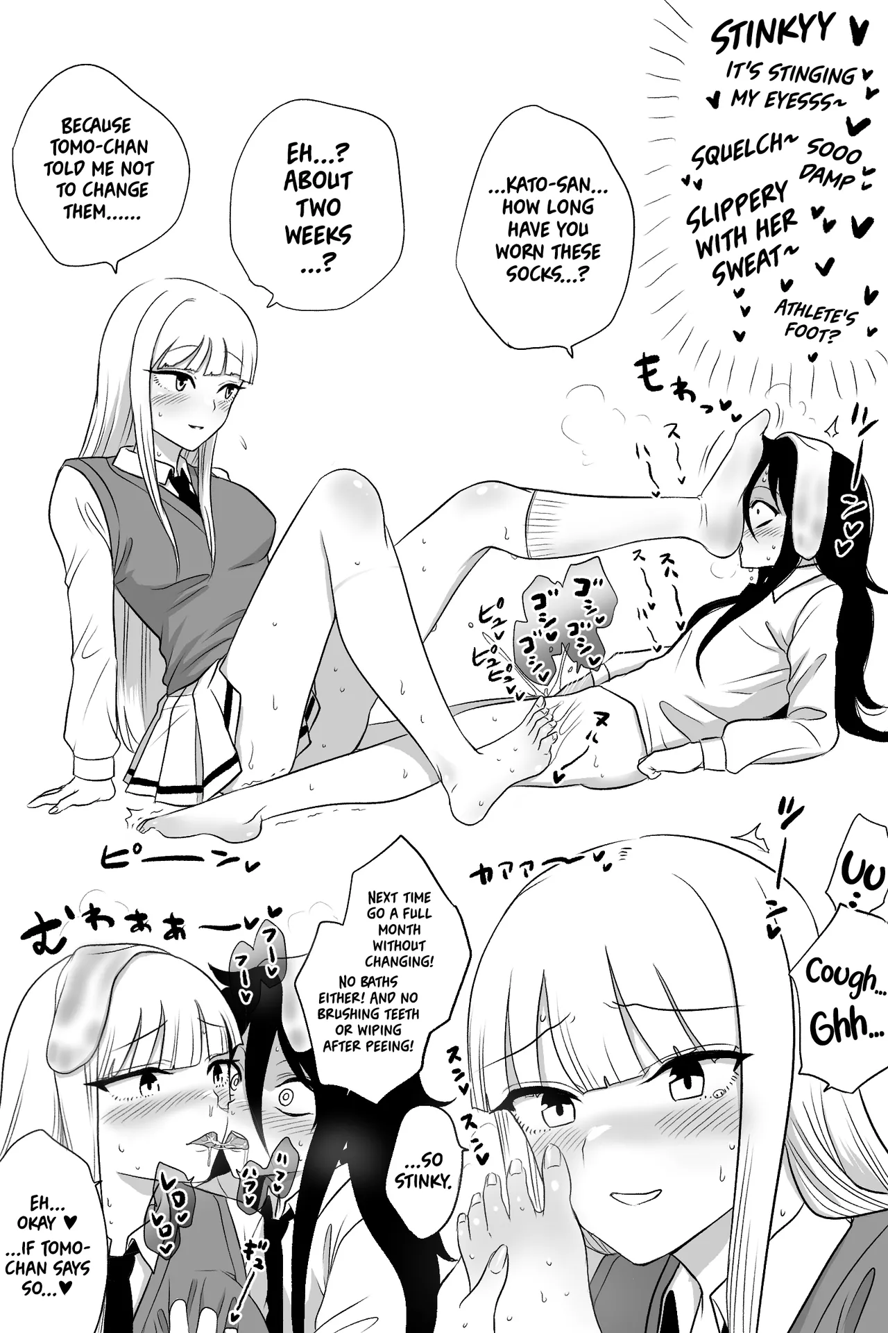 Various Artists Feet-Femdom Translation Collection 3 - Image 101