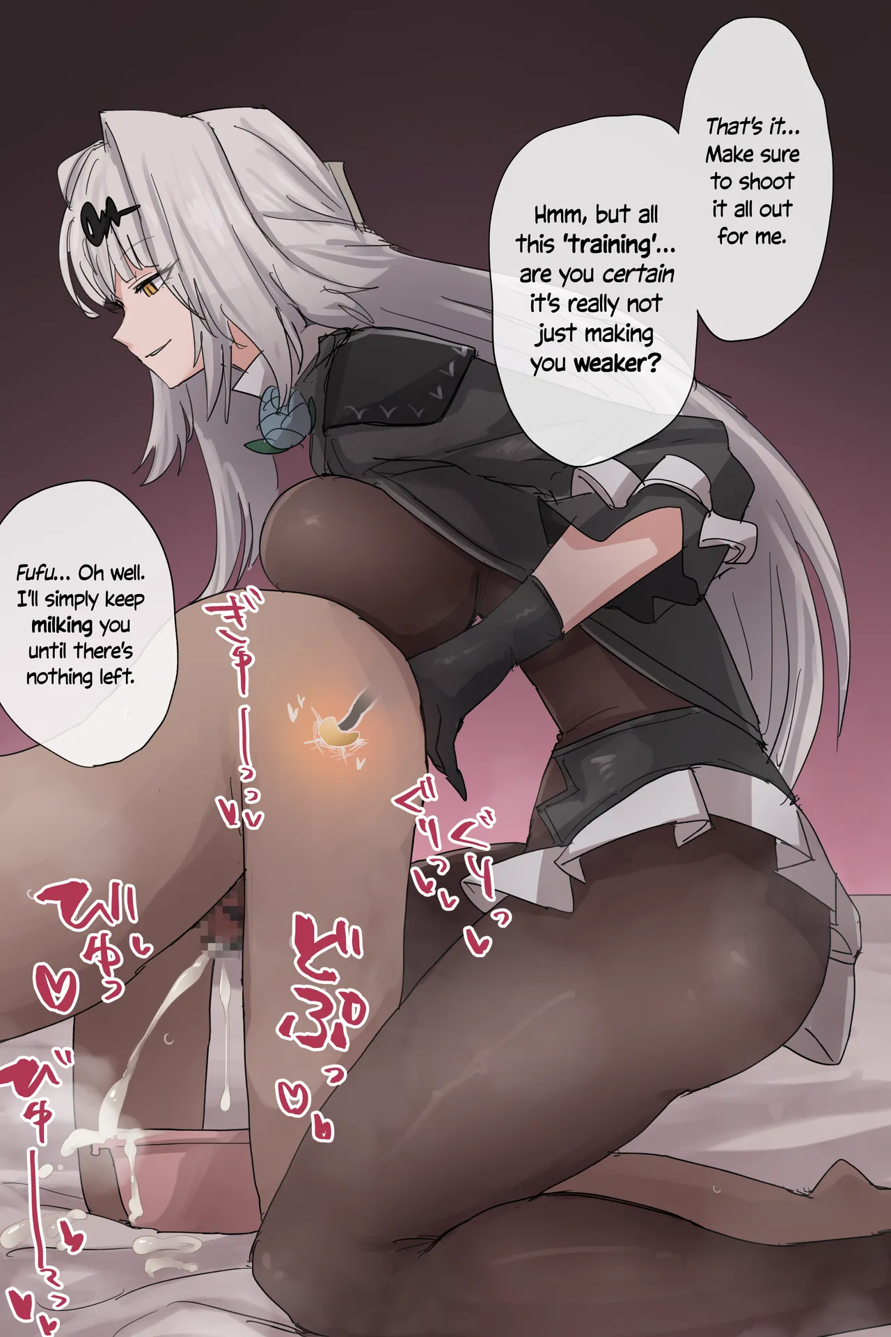 Various Artists Feet-Femdom Translation Collection 3 - Image 107