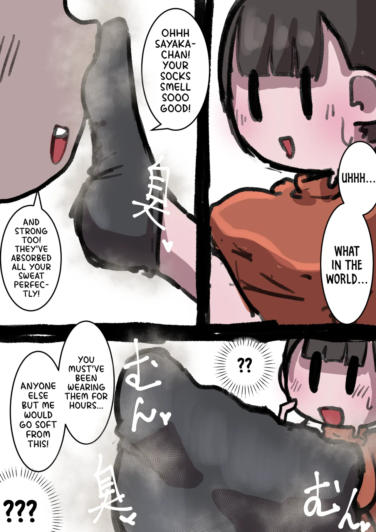 Various Artists Feet-Femdom Translation Collection 3 - Image 176