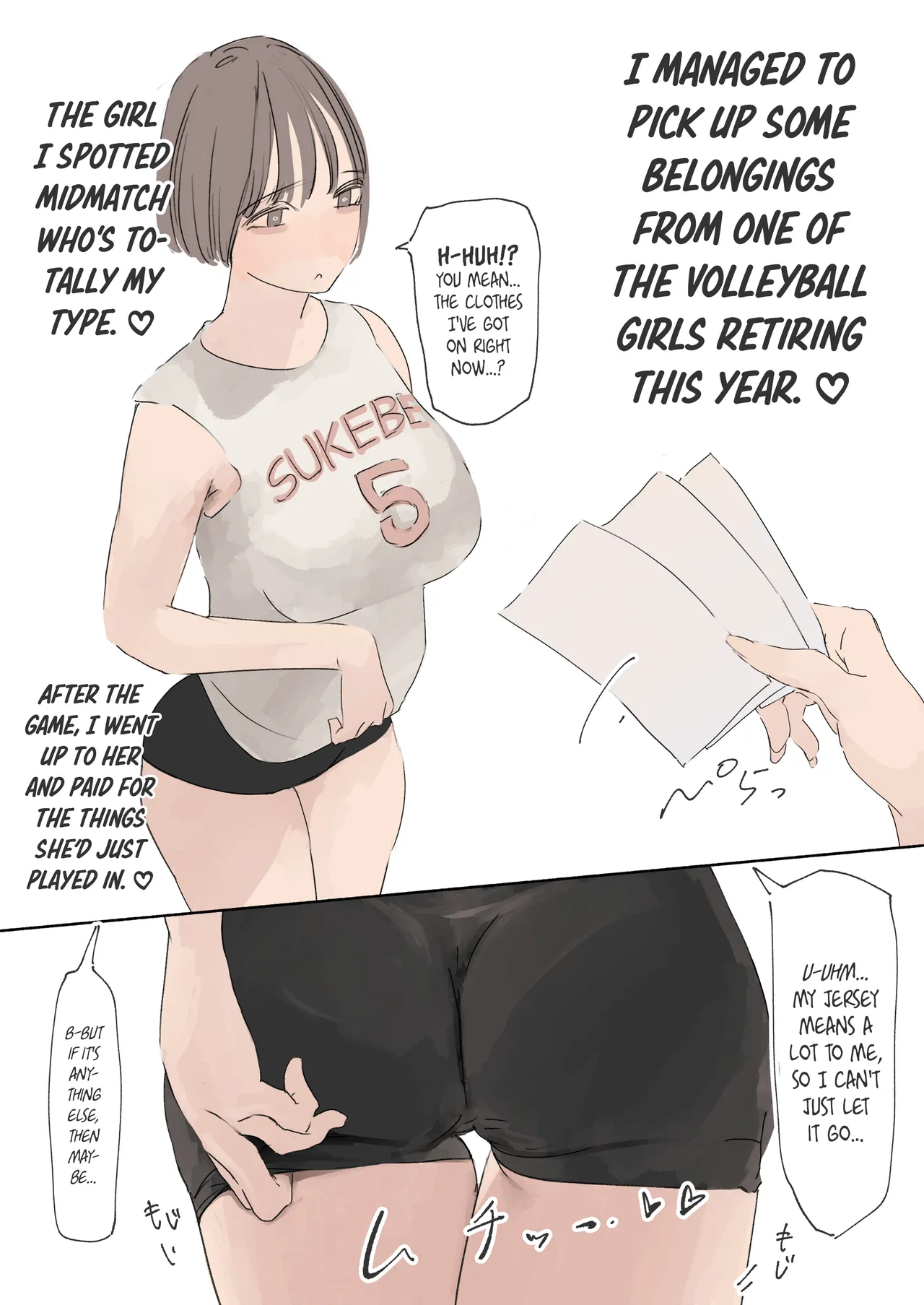 Various Artists Feet-Femdom Translation Collection 3 - Image 227