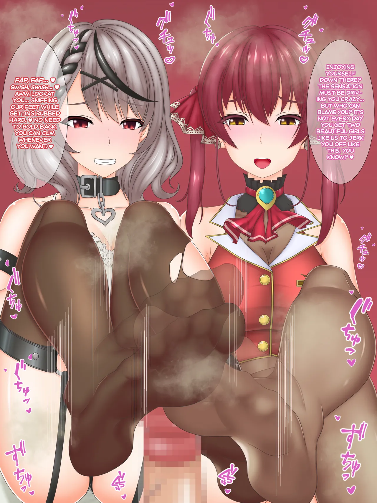 Various Artists Feet-Femdom Translation Collection 3 - Image 244