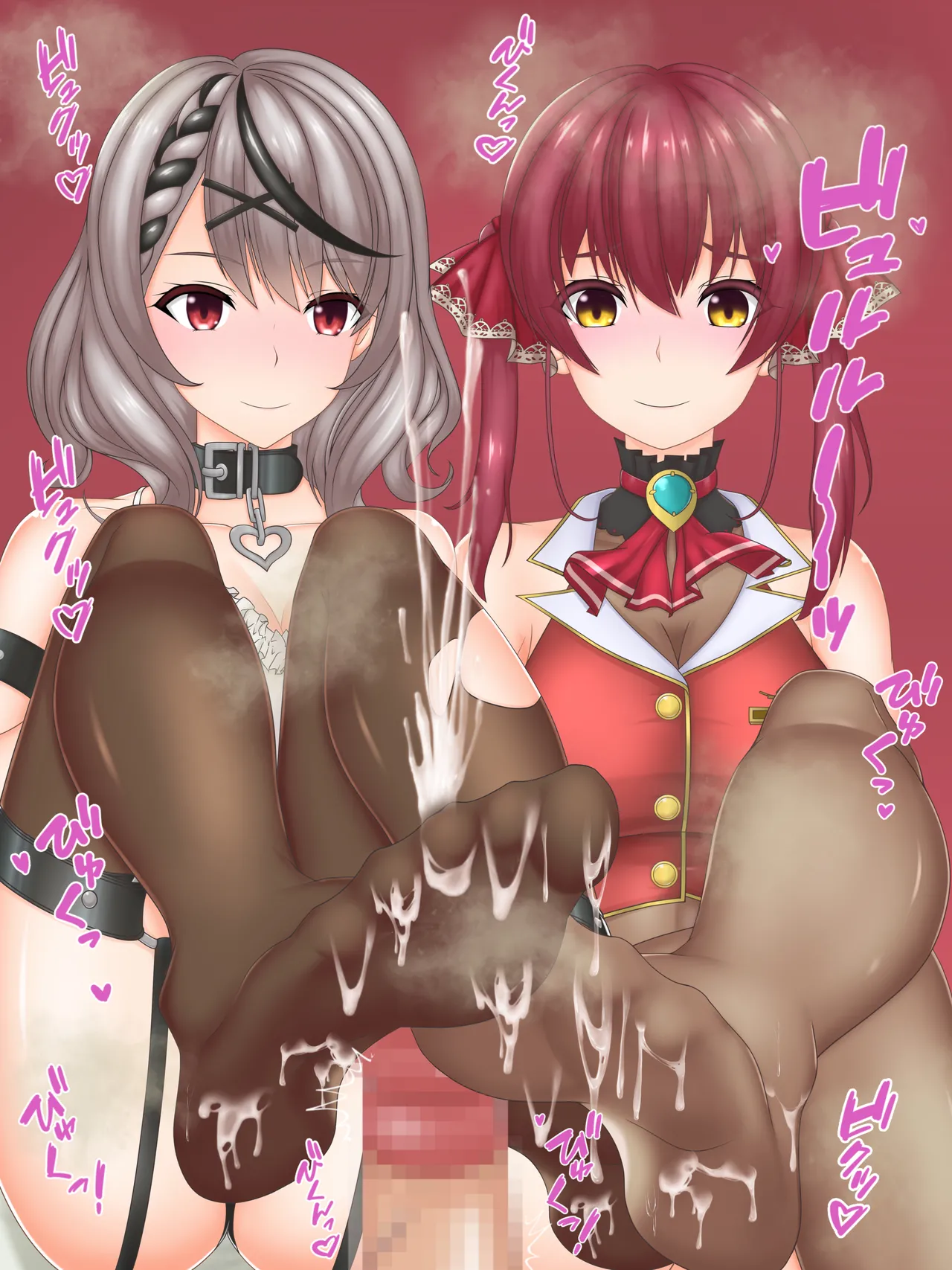 Various Artists Feet-Femdom Translation Collection 3 - Image 245