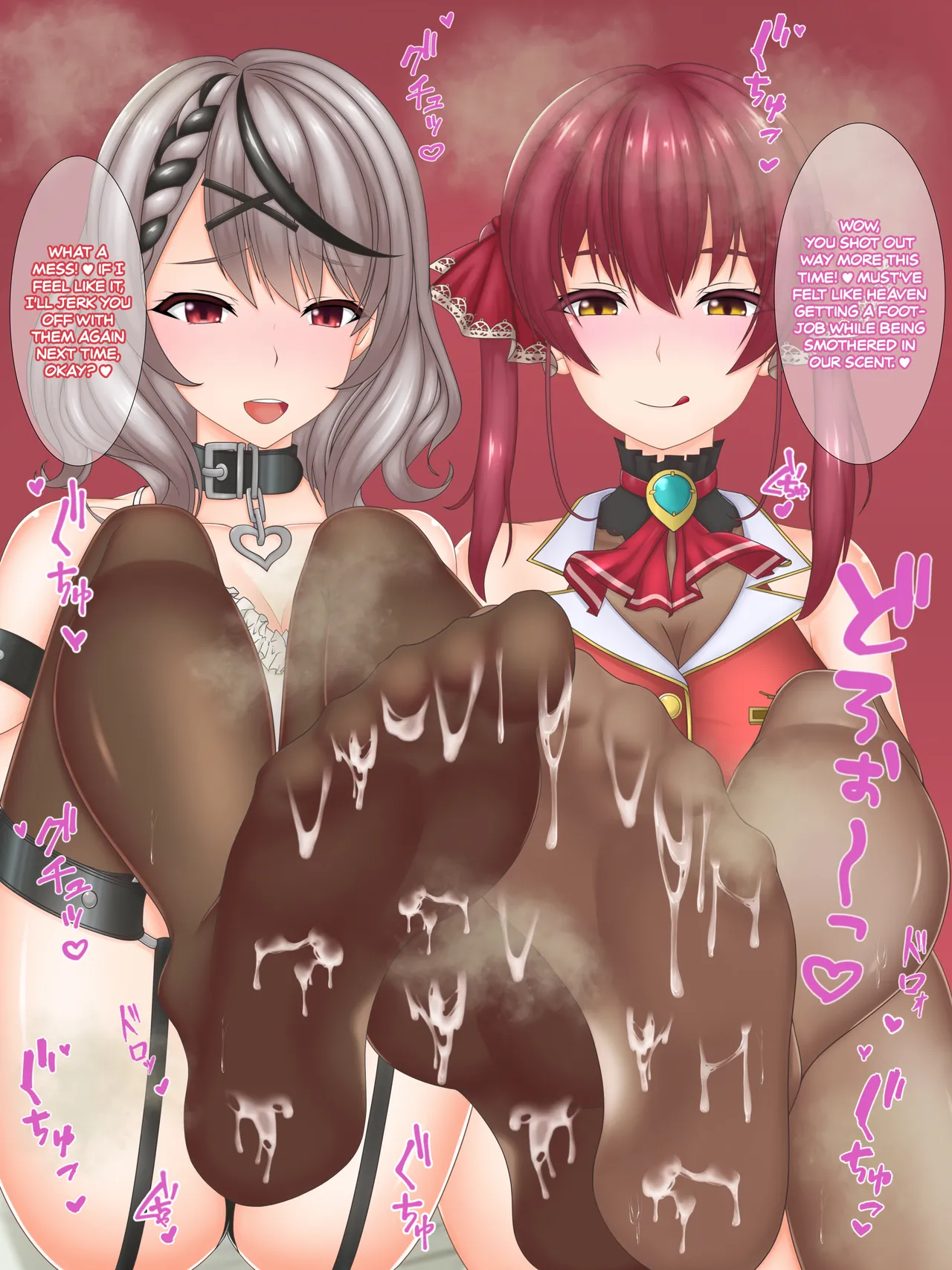 Various Artists Feet-Femdom Translation Collection 3 - Image 246