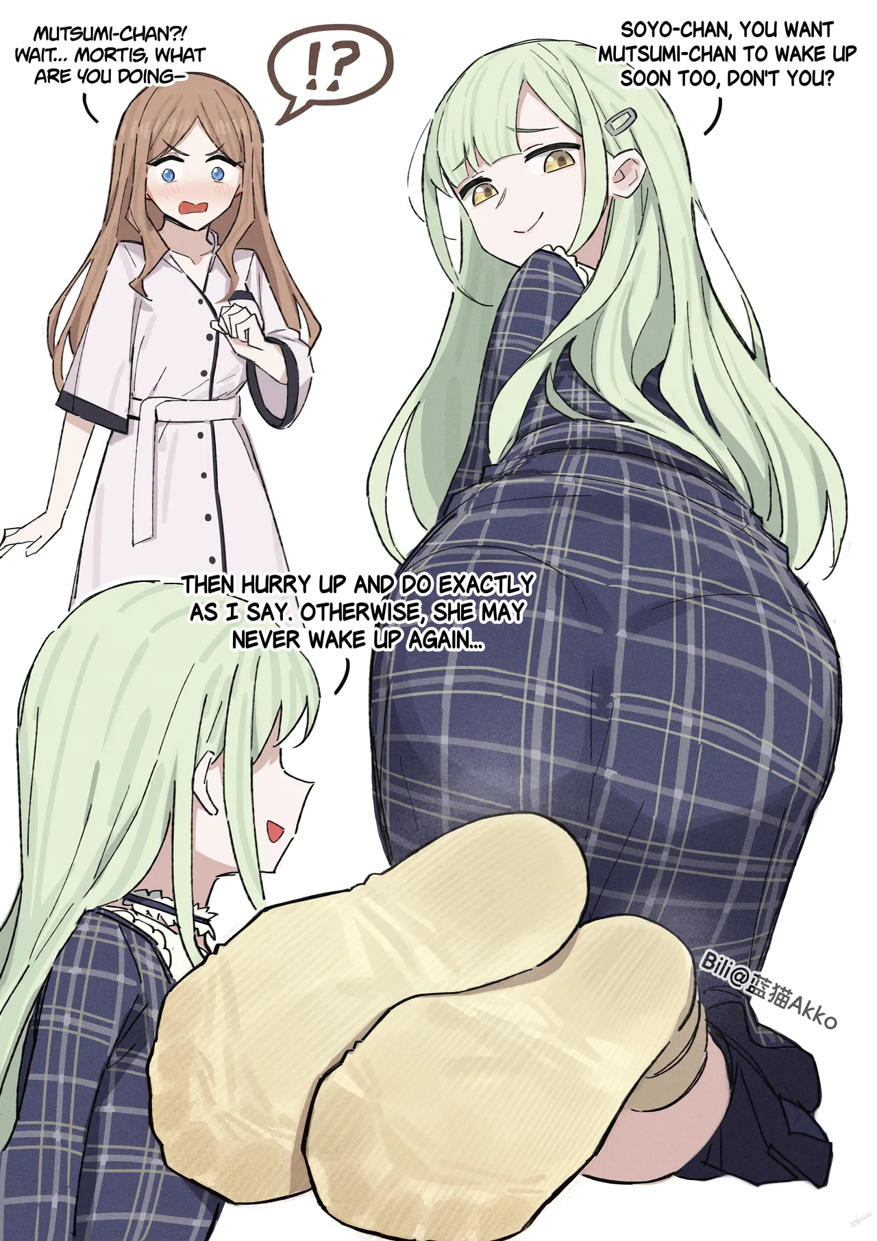 Various Artists Feet-Femdom Translation Collection 3 - Image 34