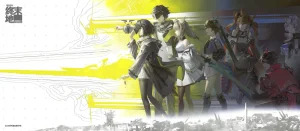 Various ArtistsArknight Endfield Gallery - Page 98