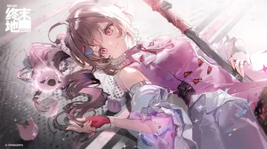 Various ArtistsArknight Endfield Gallery - Page 99