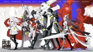 Various ArtistsArknight Endfield Gallery - Page 109