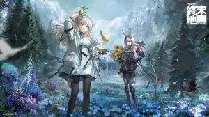 Various ArtistsArknight Endfield Gallery - Page 13