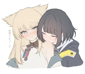 Various ArtistsArknight Endfield Gallery - Page 164