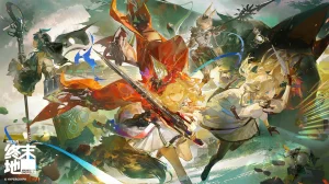 Various ArtistsArknight Endfield Gallery - Page 17