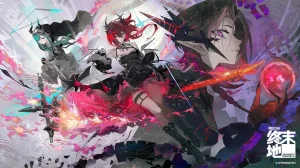 Various ArtistsArknight Endfield Gallery - Page 28