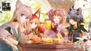 Various ArtistsArknight Endfield Gallery - Page 32