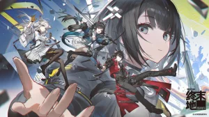 Various ArtistsArknight Endfield Gallery - Page 3