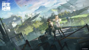 Various ArtistsArknight Endfield Gallery - Page 66