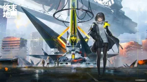 Various ArtistsArknight Endfield Gallery - Page 68