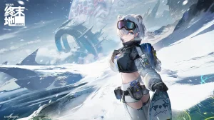 Various ArtistsArknight Endfield Gallery - Page 87