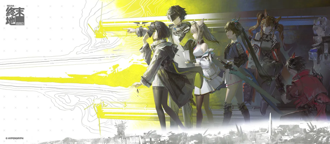 Various ArtistsArknight Endfield Gallery - Image 98