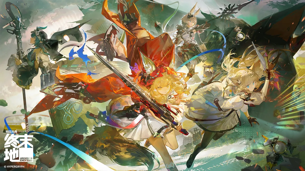 Various ArtistsArknight Endfield Gallery - Image 17