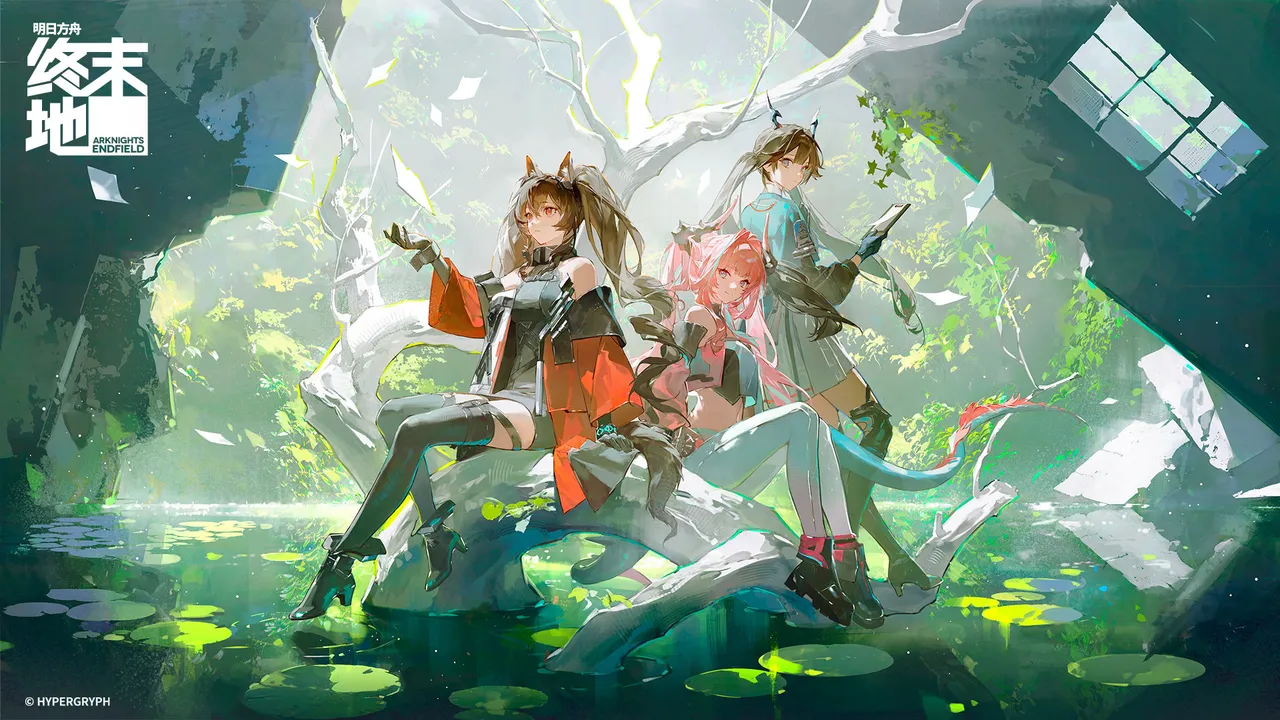 Various ArtistsArknight Endfield Gallery - Image 19