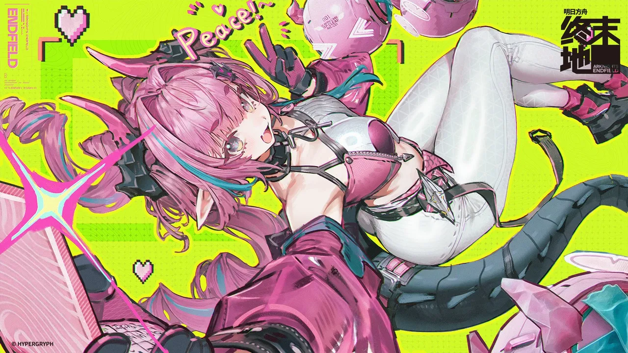 Various ArtistsArknight Endfield Gallery - Image 21