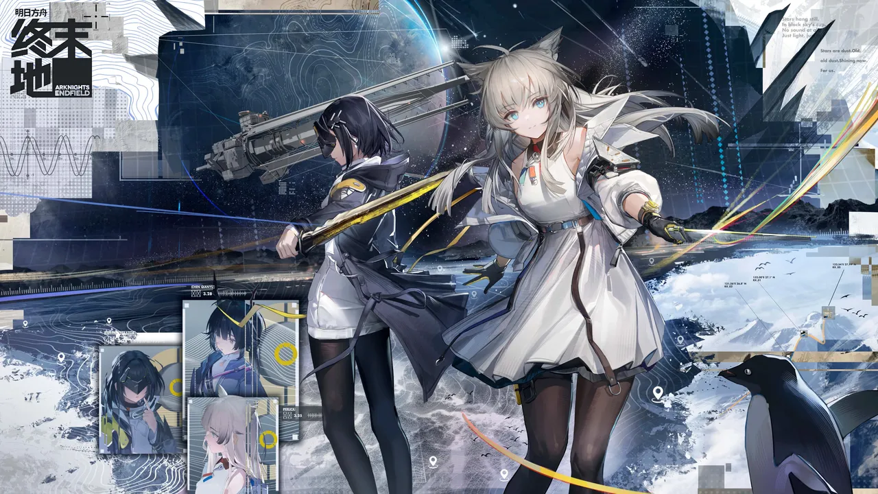 Various ArtistsArknight Endfield Gallery - Image 23