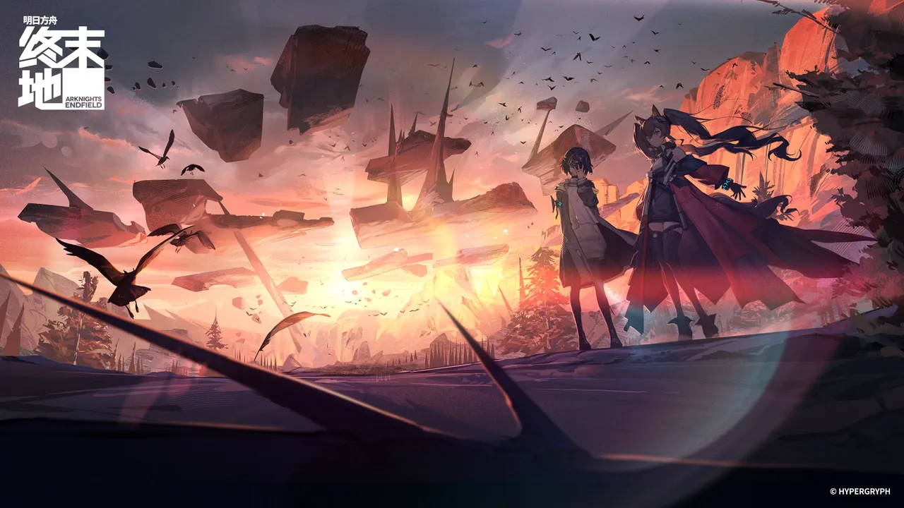 Various ArtistsArknight Endfield Gallery - Image 24